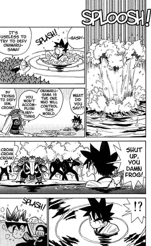 Page 7 Chapter 19 Yaiba!