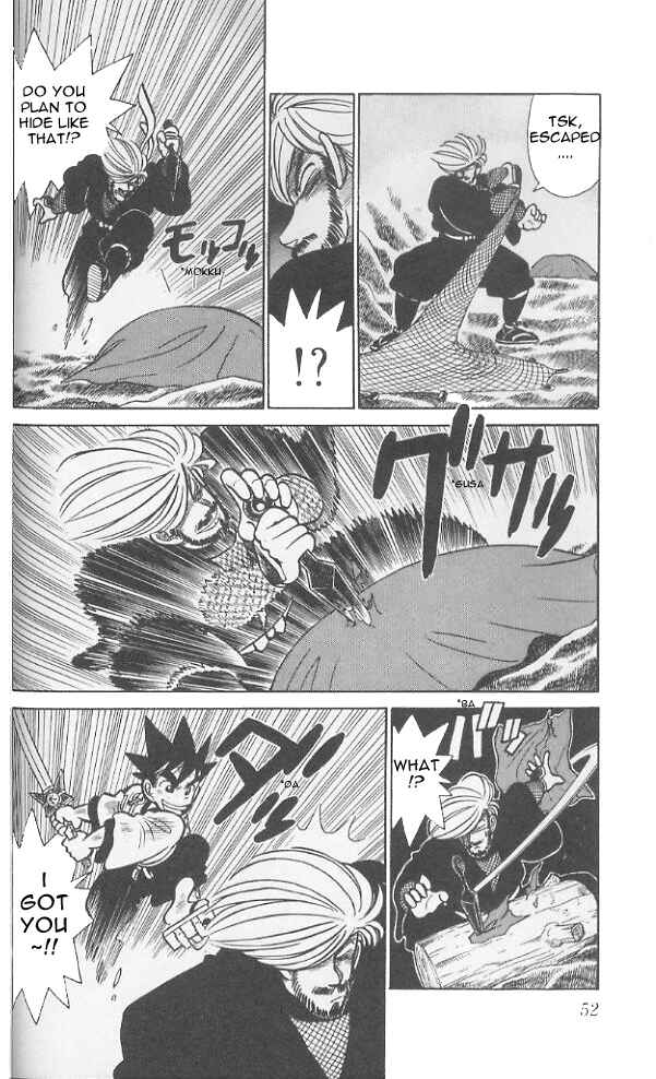Page 13 Chapter 72 Yaiba!