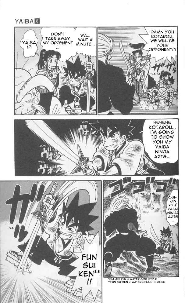 Page 16 Chapter 72 Yaiba!