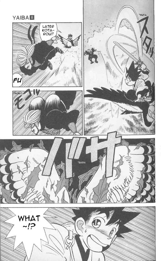 Page 18 Chapter 72 Yaiba!