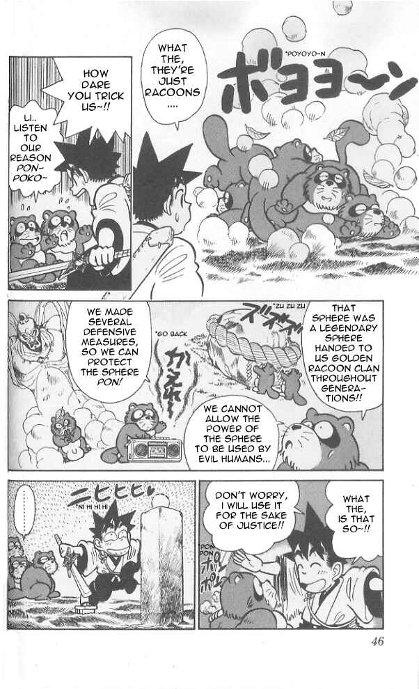 Page 7 Chapter 72 Yaiba!