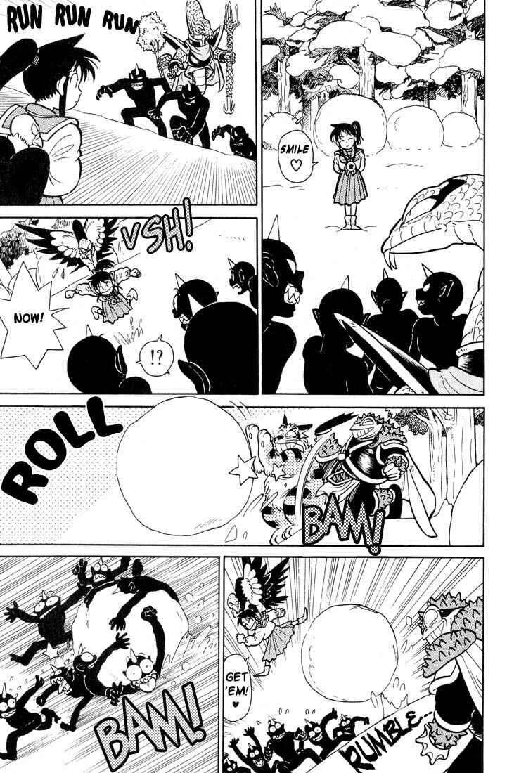 Page 13 Chapter 24 Yaiba!