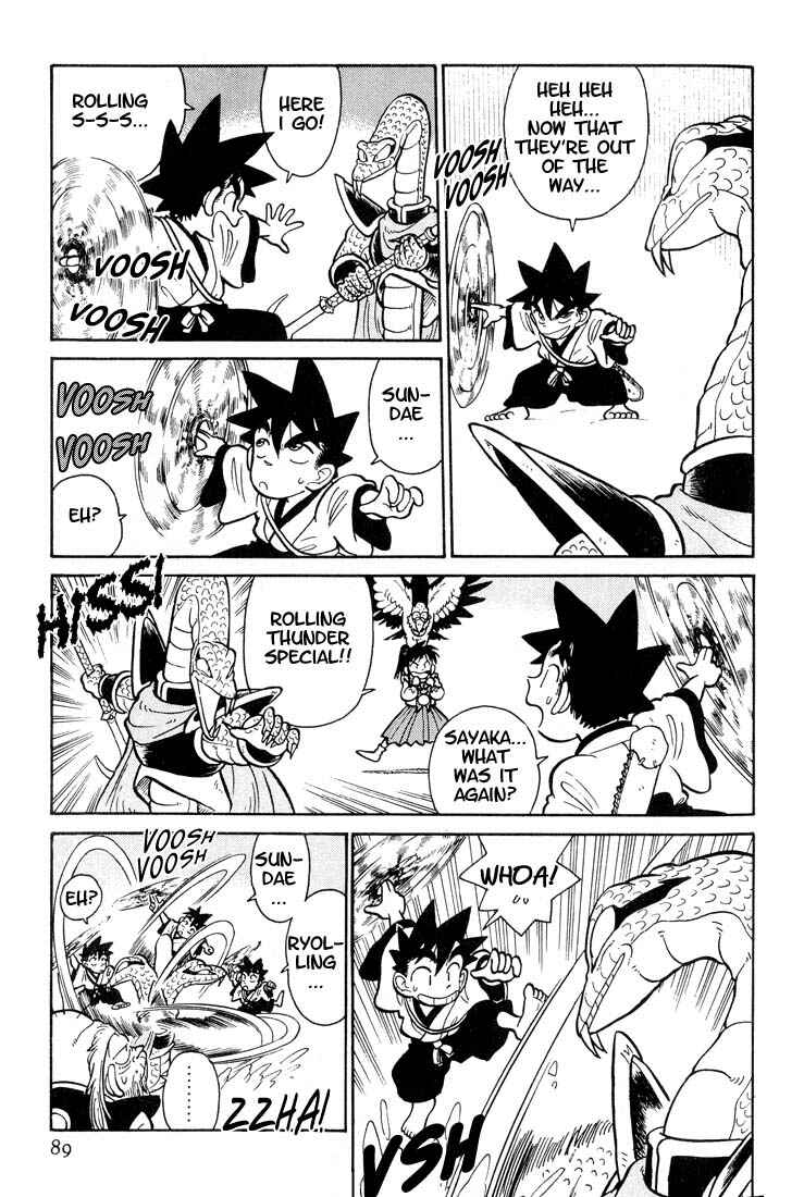 Page 15 Chapter 24 Yaiba!