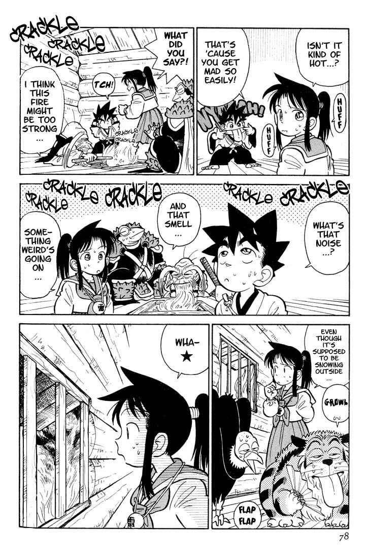 Page 4 Chapter 24 Yaiba!