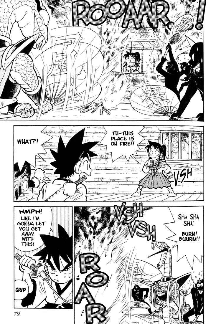 Page 5 Chapter 24 Yaiba!