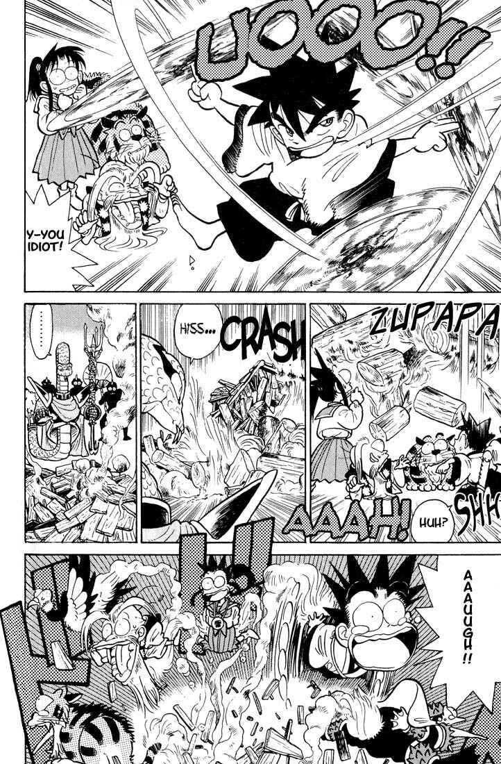 Page 6 Chapter 24 Yaiba!