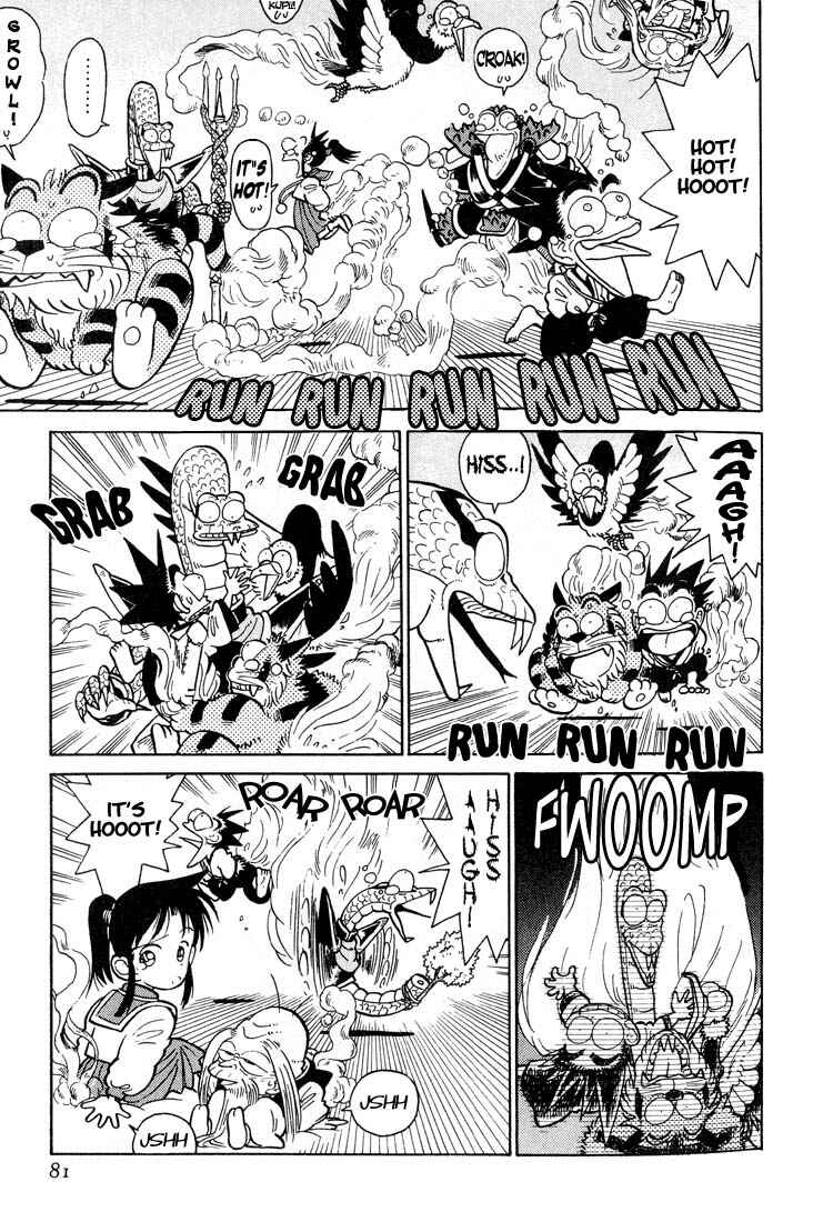 Page 7 Chapter 24 Yaiba!
