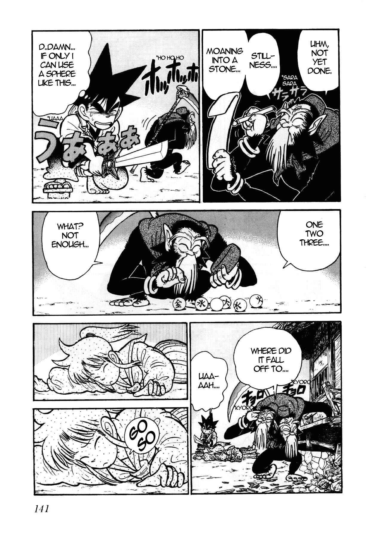 Page 16 Chapter 106 Yaiba!