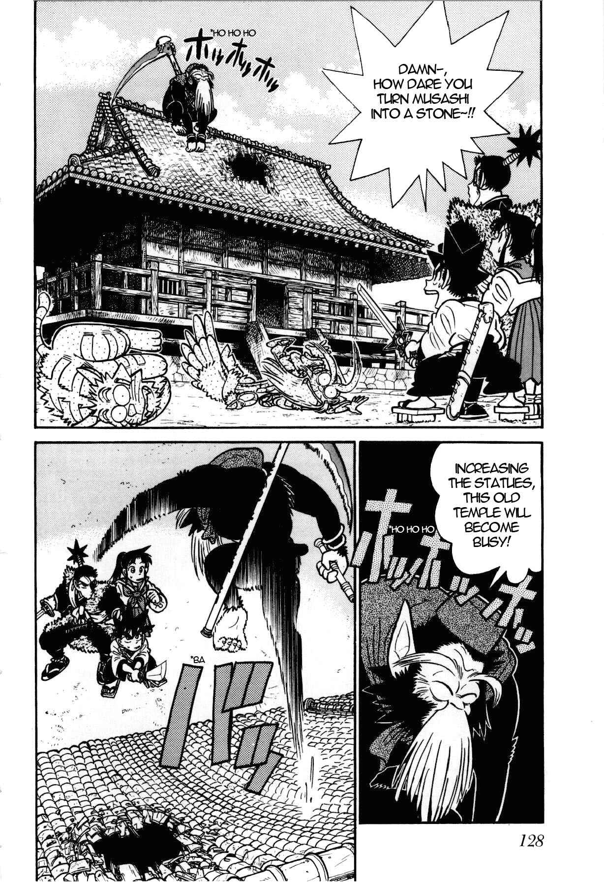 Page 3 Chapter 106 Yaiba!
