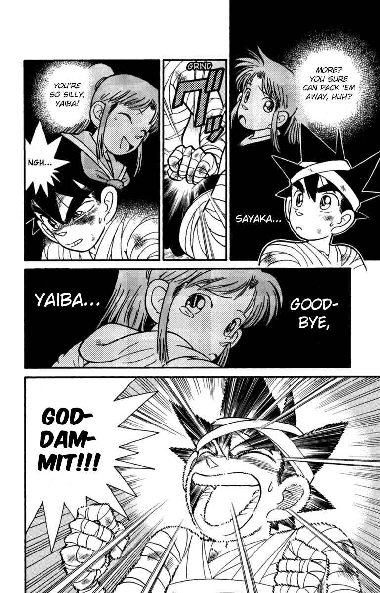 Page 12 Chapter 150 Yaiba!