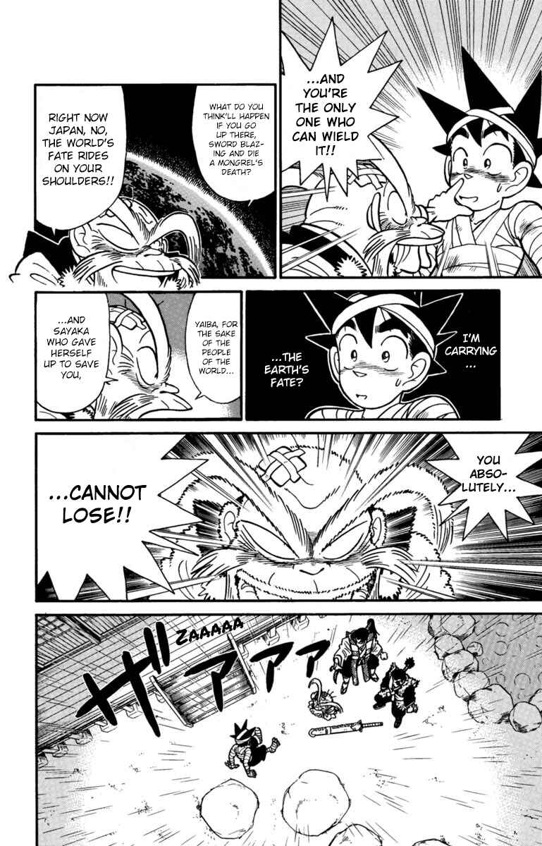 Page 14 Chapter 150 Yaiba!