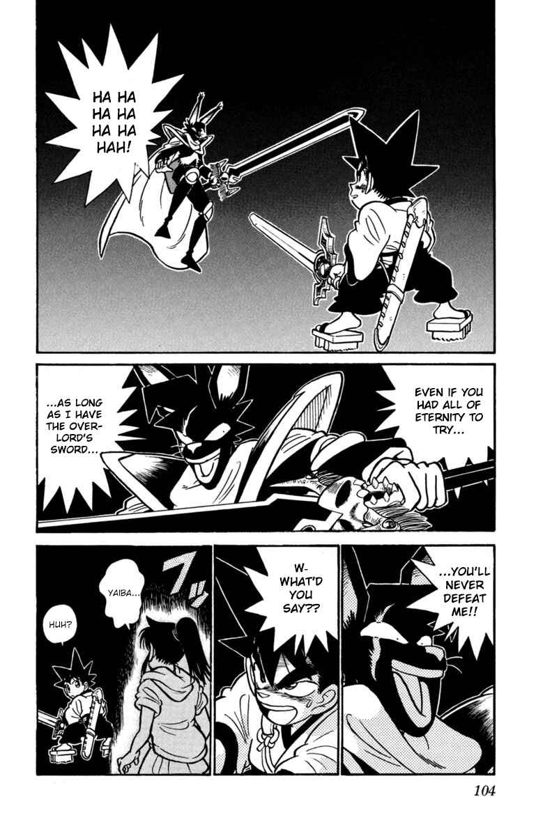 Page 2 Chapter 150 Yaiba!