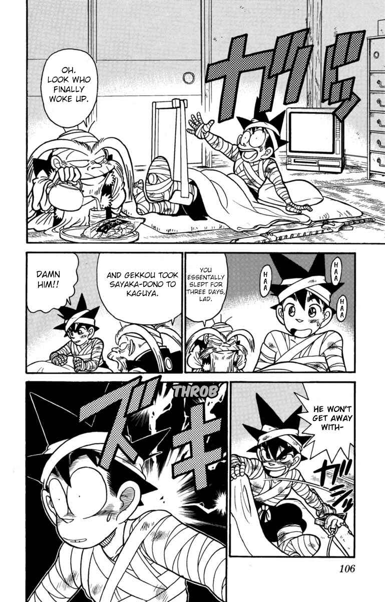 Page 4 Chapter 150 Yaiba!