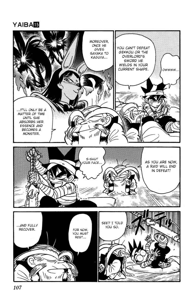 Page 5 Chapter 150 Yaiba!