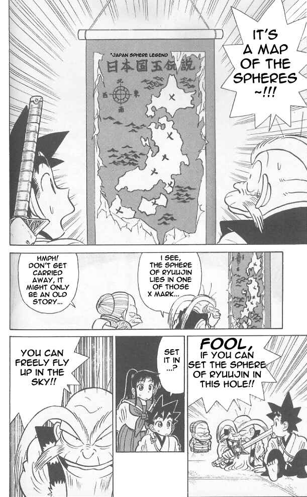 Page 13 Chapter 63 Yaiba!