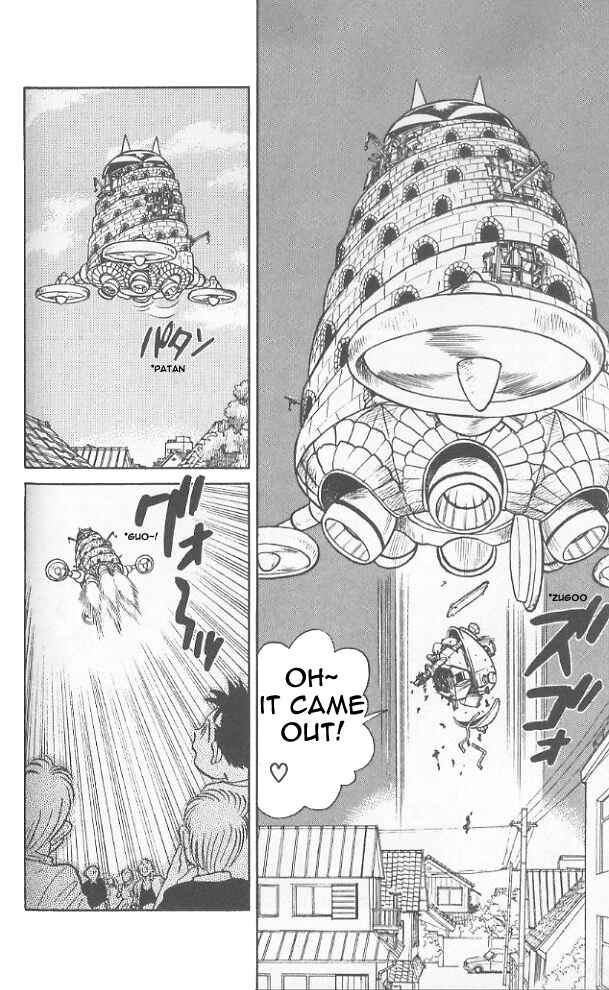 Page 7 Chapter 63 Yaiba!