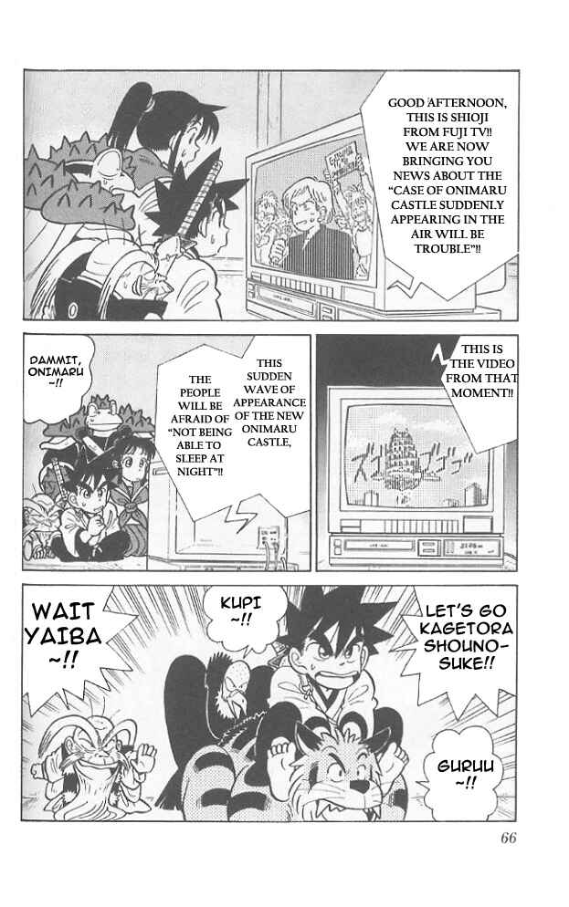 Page 9 Chapter 63 Yaiba!