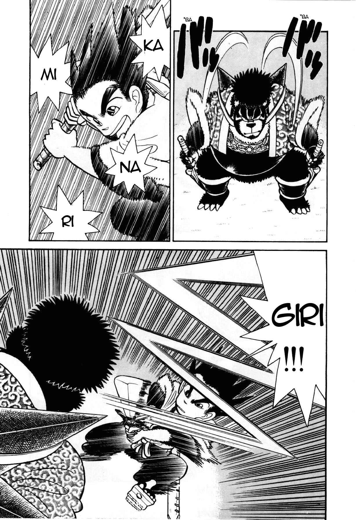Page 10 Chapter 95 Yaiba!