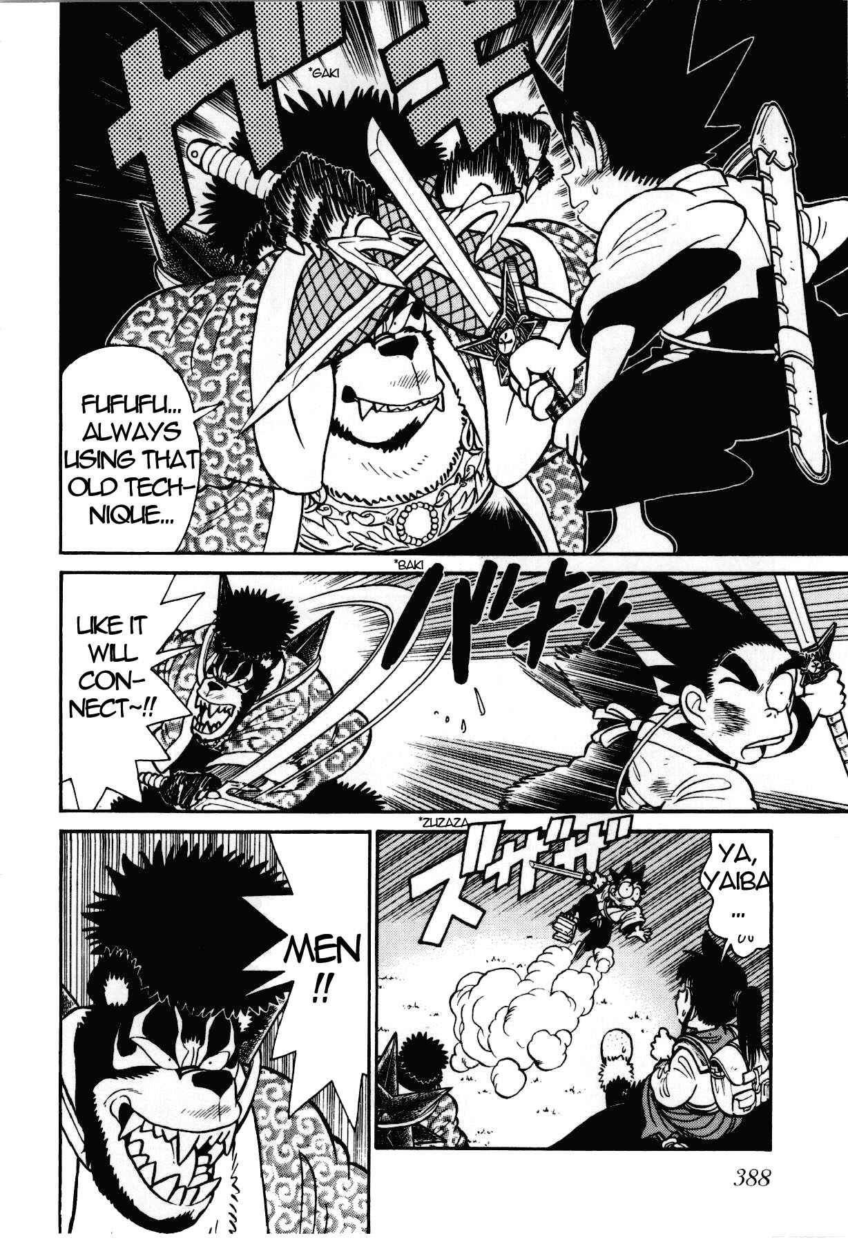 Page 11 Chapter 95 Yaiba!