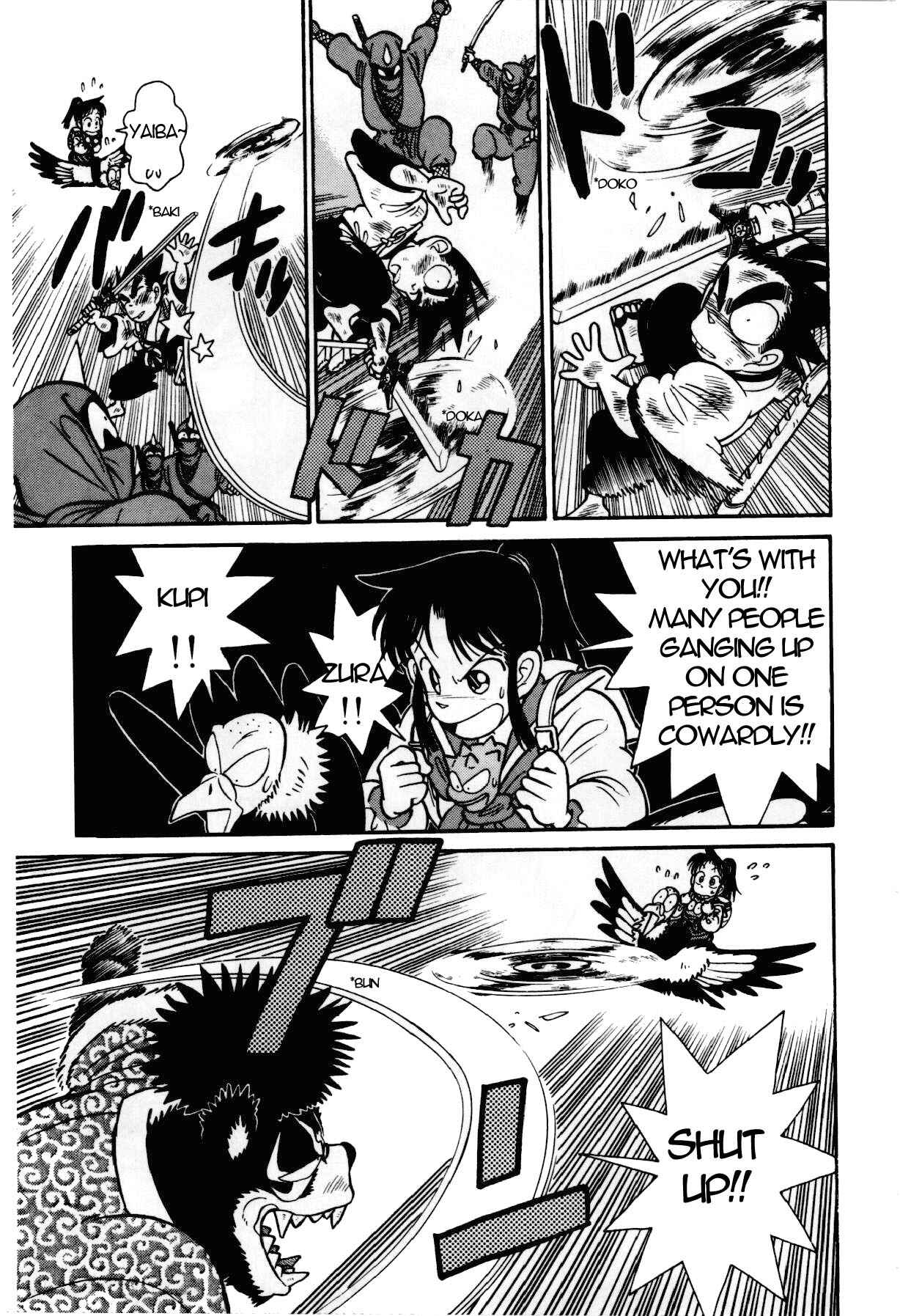 Page 16 Chapter 95 Yaiba!