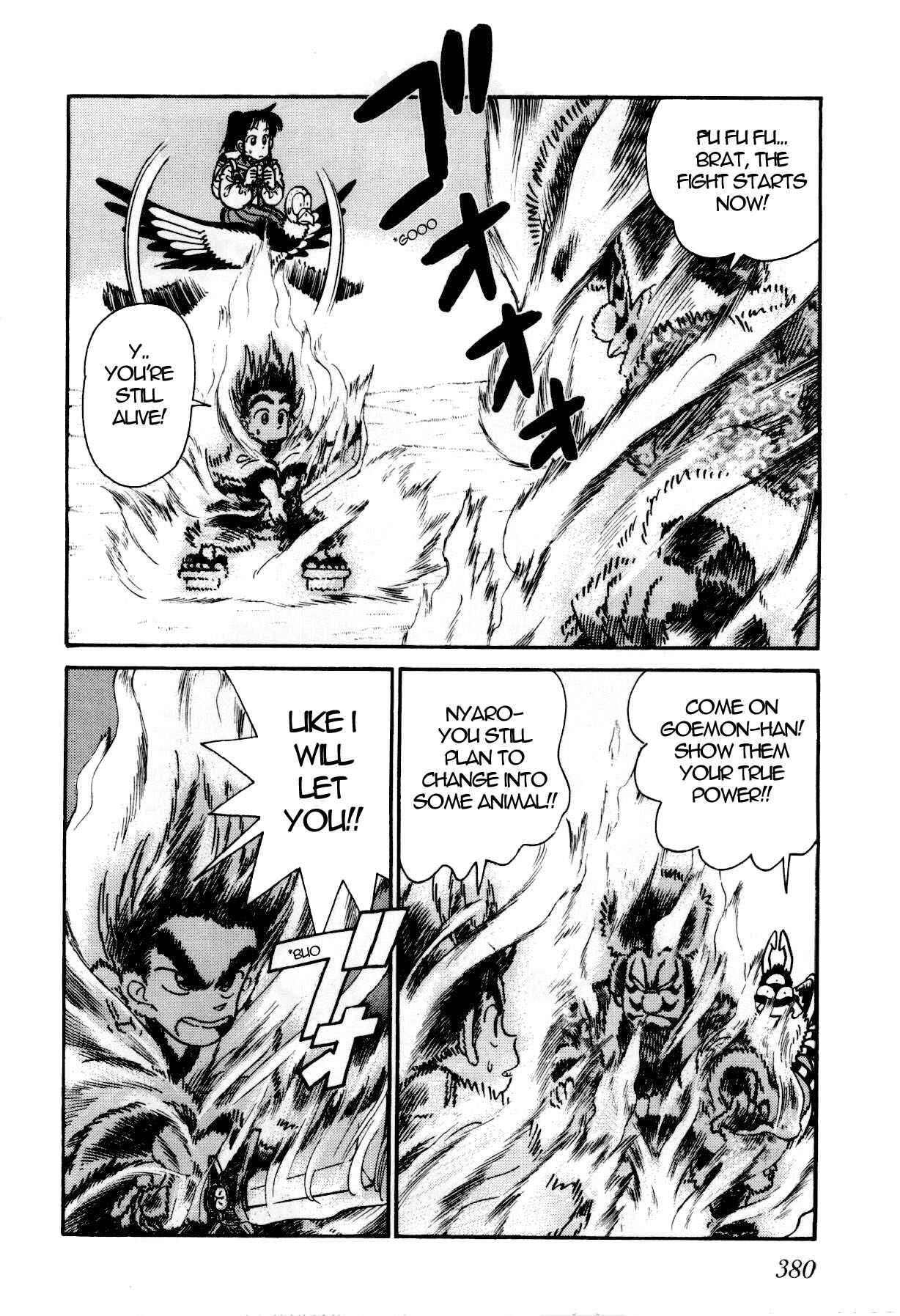 Page 3 Chapter 95 Yaiba!