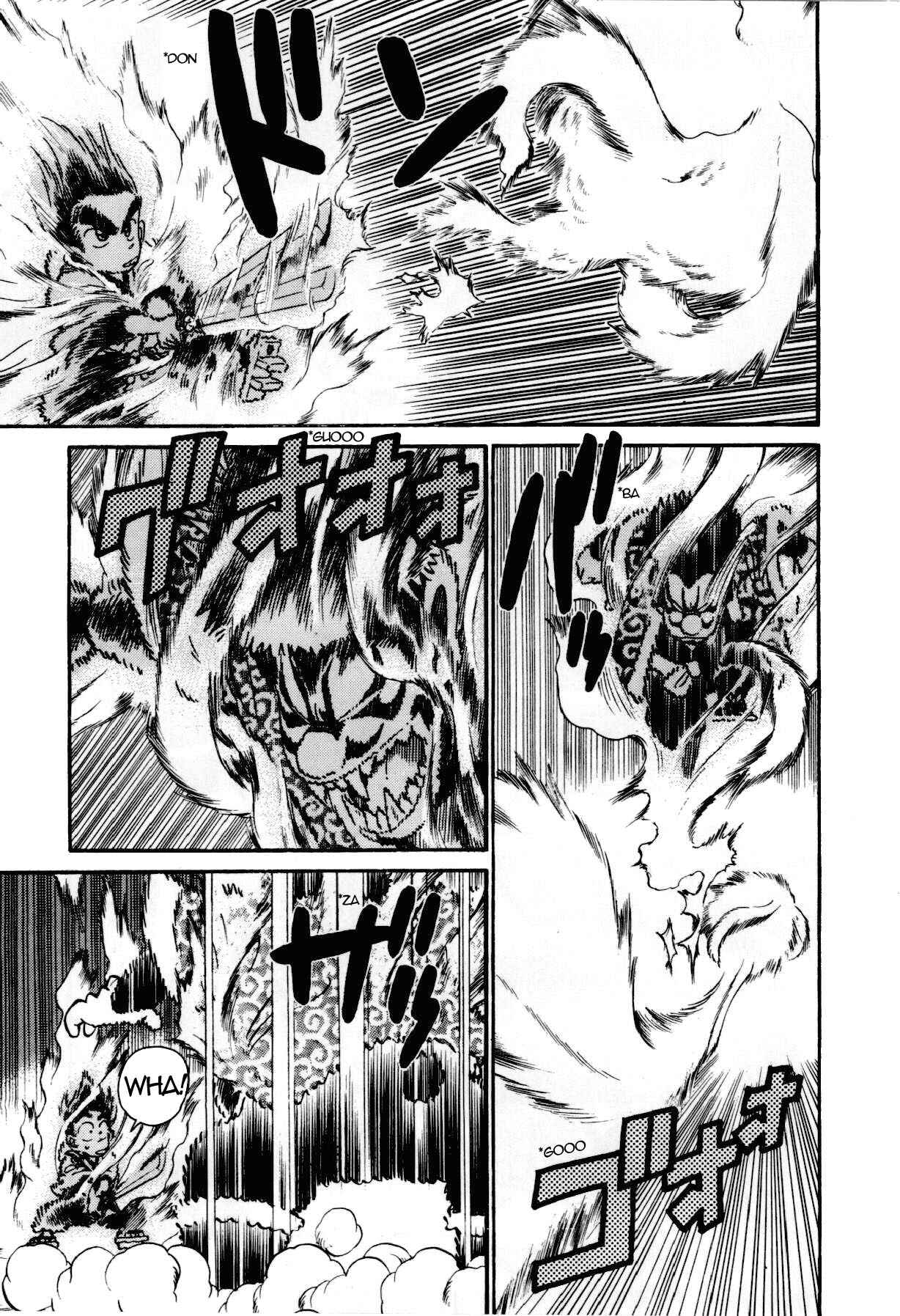 Page 4 Chapter 95 Yaiba!