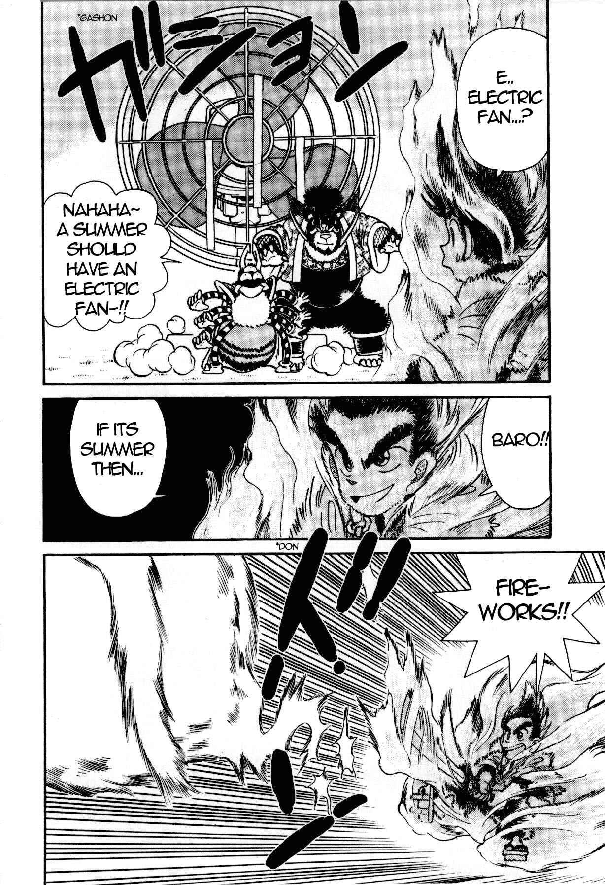 Page 7 Chapter 95 Yaiba!