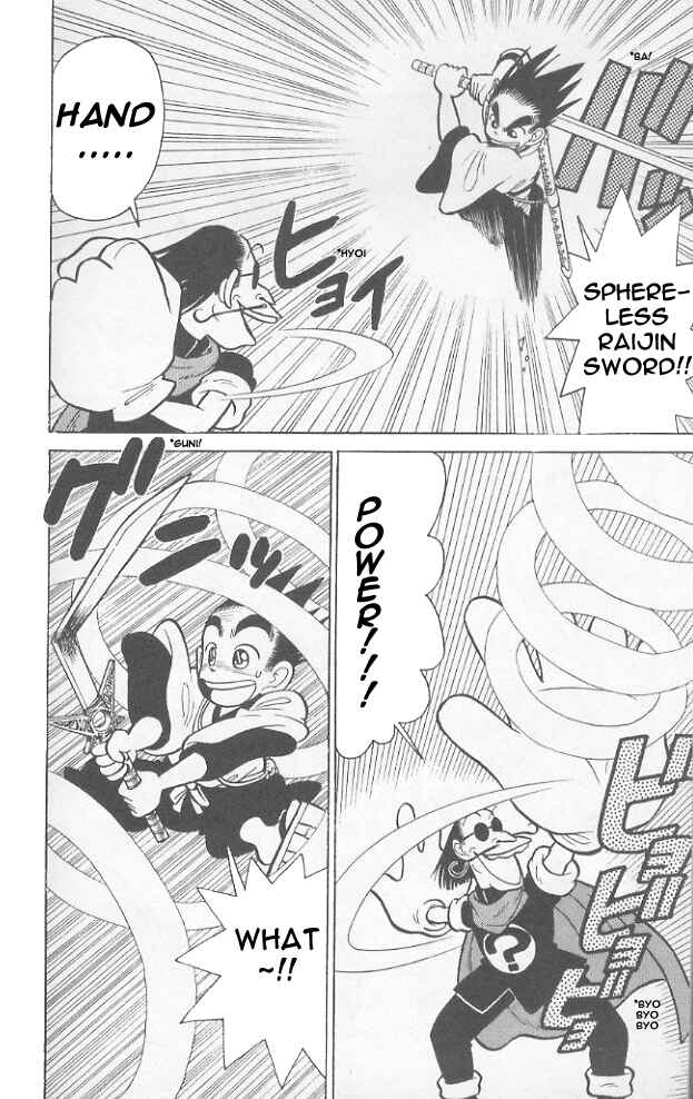 Page 12 Chapter 48 Yaiba!