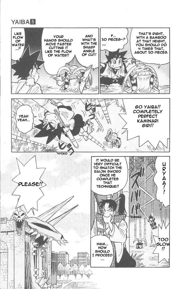Page 5 Chapter 48 Yaiba!