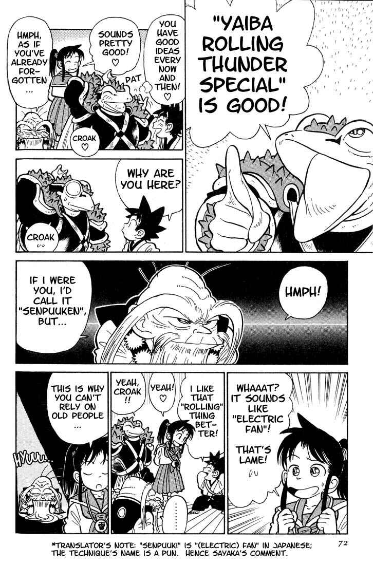 Page 16 Chapter 23 Yaiba!