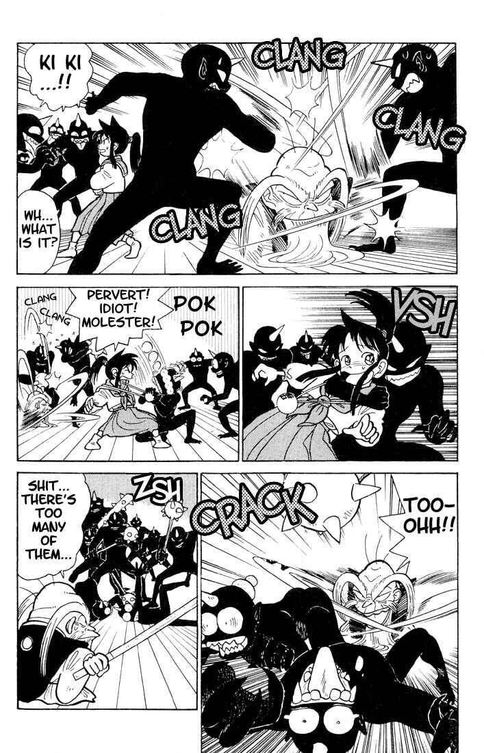 Page 6 Chapter 23 Yaiba!