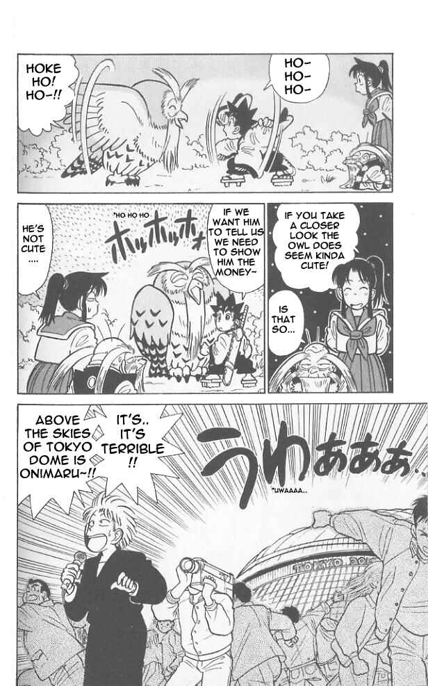 Page 15 Chapter 64 Yaiba!
