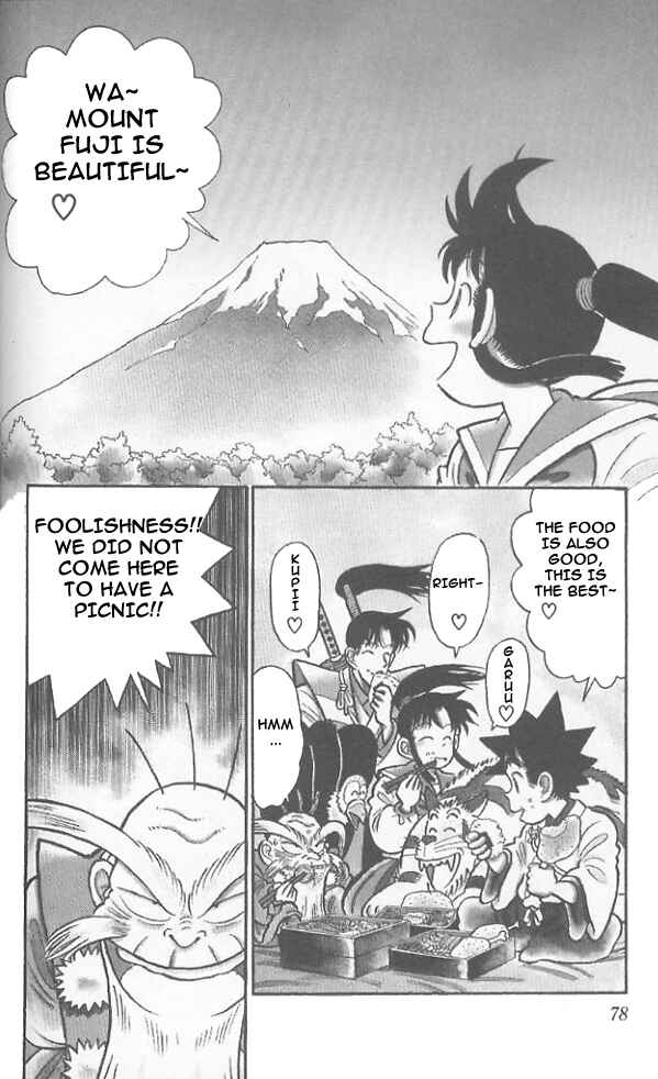 Page 3 Chapter 64 Yaiba!