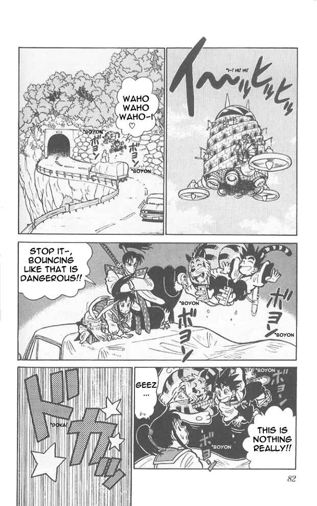 Page 7 Chapter 64 Yaiba!
