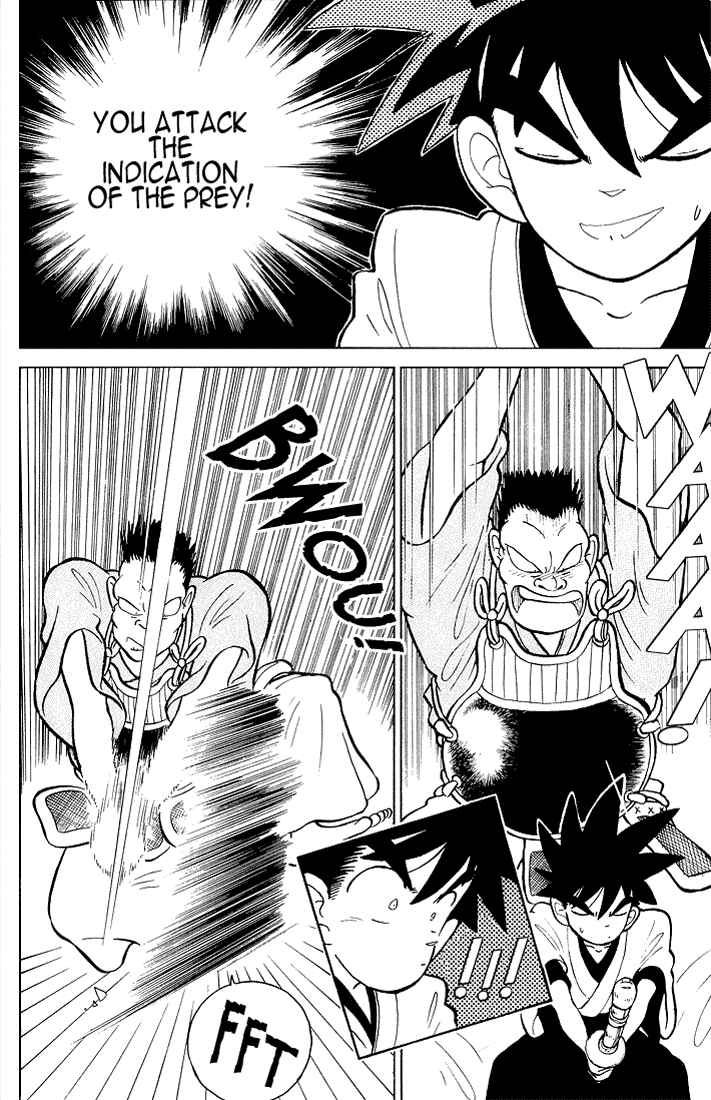 Page 16 Chapter 2 Yaiba!