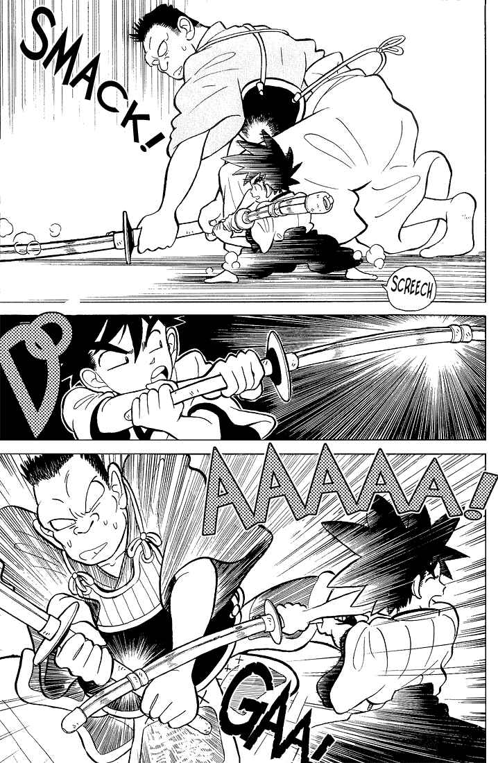Page 17 Chapter 2 Yaiba!