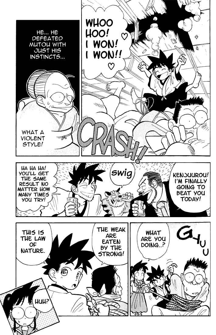 Page 19 Chapter 2 Yaiba!