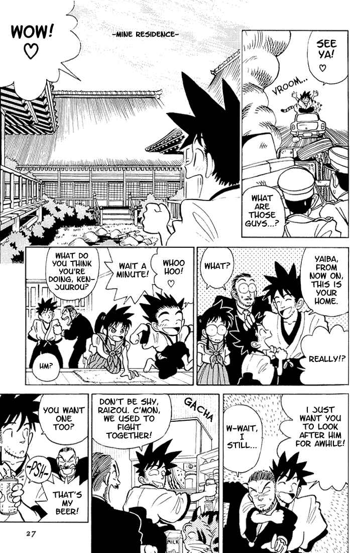 Page 3 Chapter 2 Yaiba!