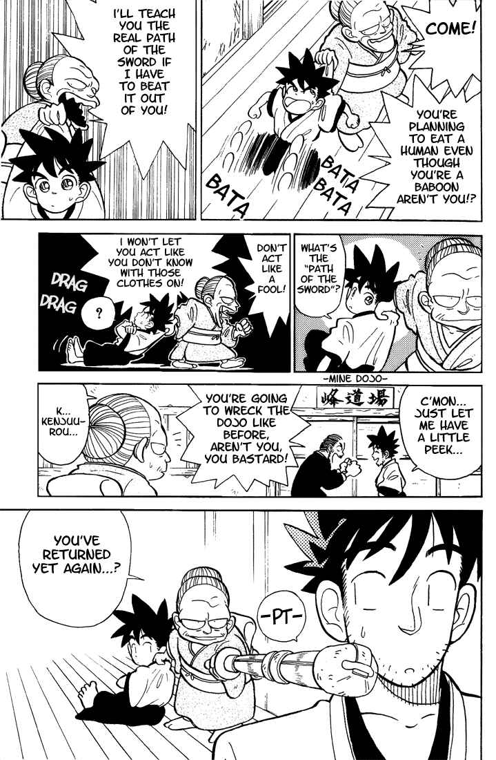 Page 5 Chapter 2 Yaiba!