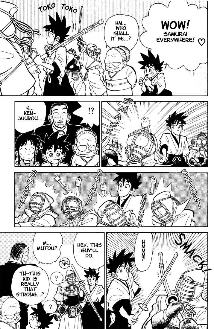 Page 7 Chapter 2 Yaiba!