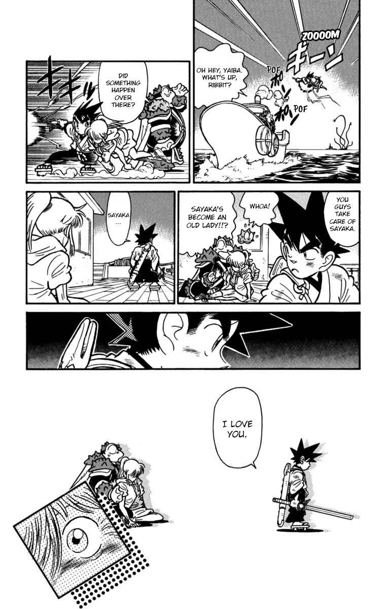 Page 10 Chapter 158 Yaiba!