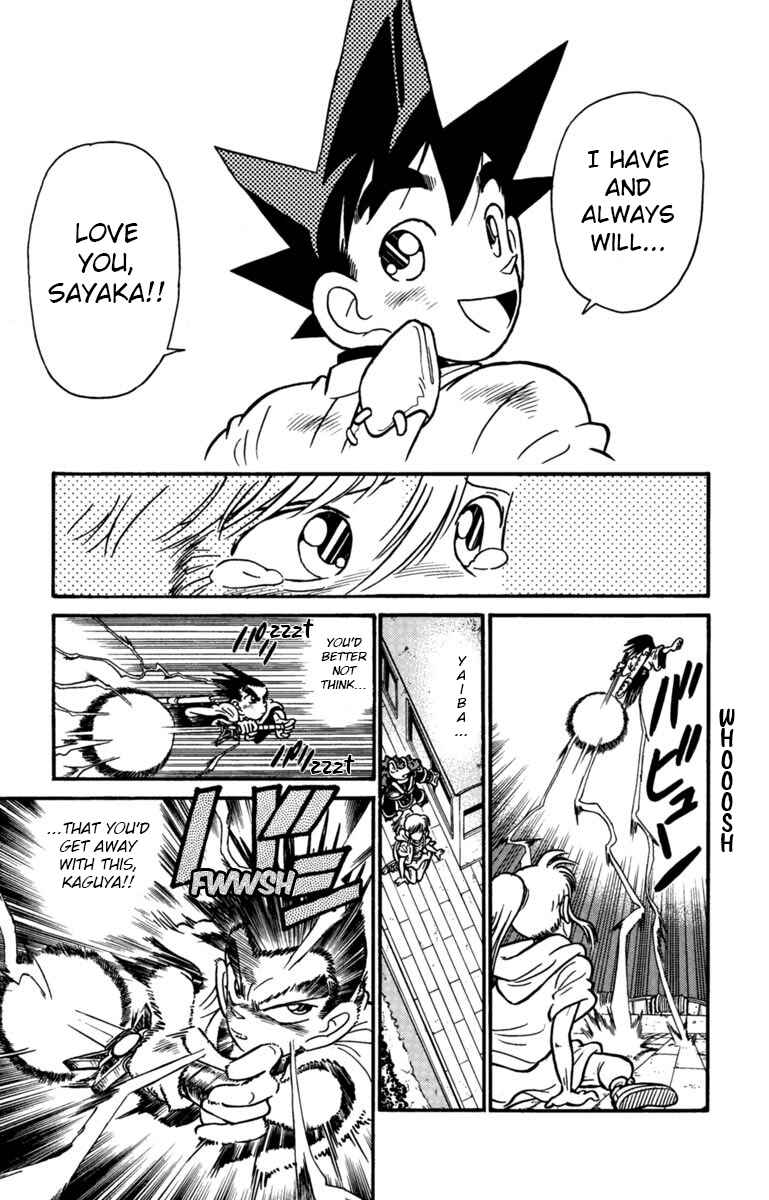 Page 11 Chapter 158 Yaiba!