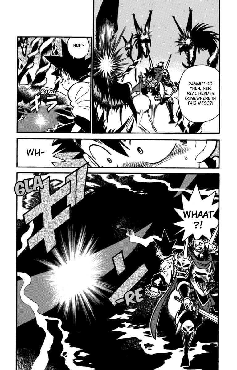 Page 16 Chapter 158 Yaiba!