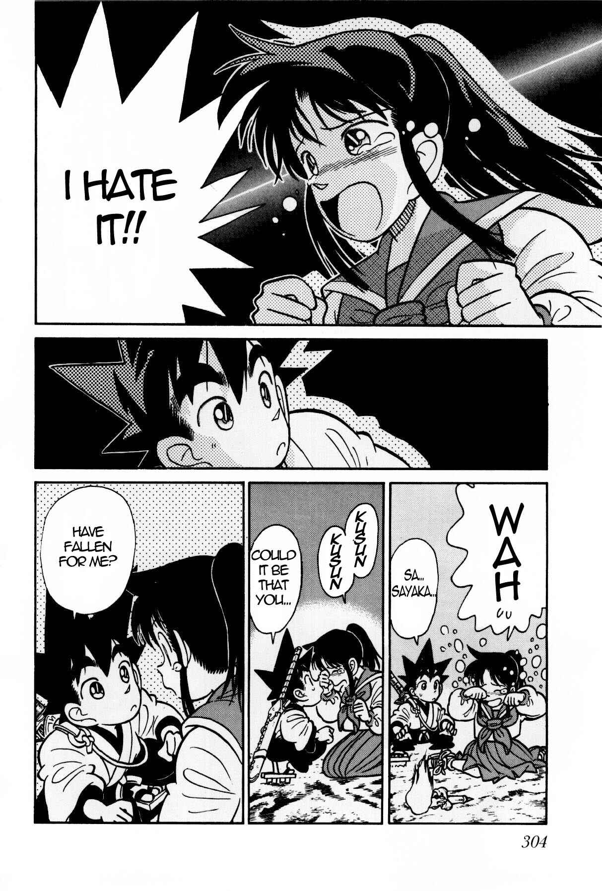 Page 10 Chapter 116 Yaiba!