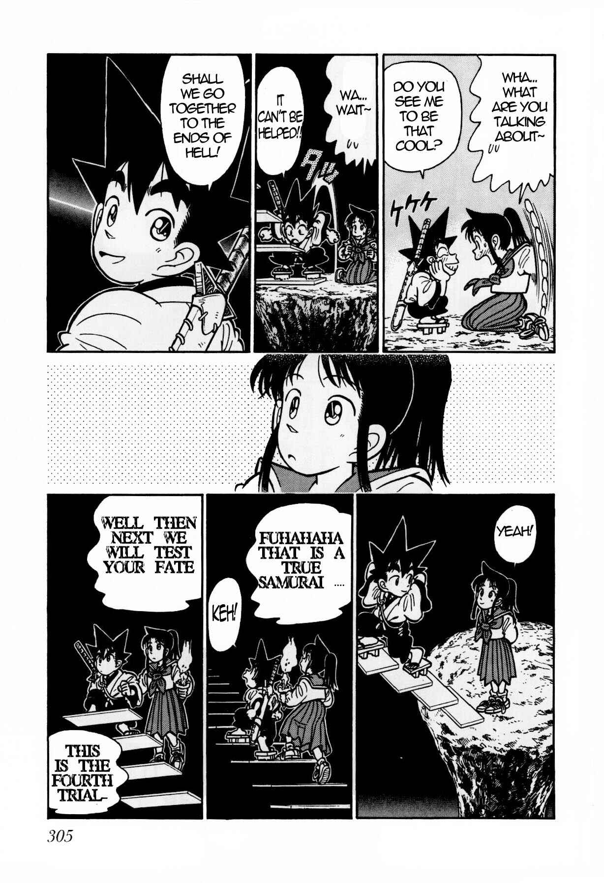 Page 11 Chapter 116 Yaiba!