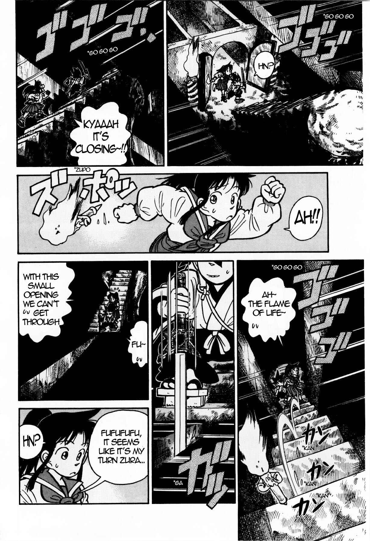 Page 4 Chapter 116 Yaiba!