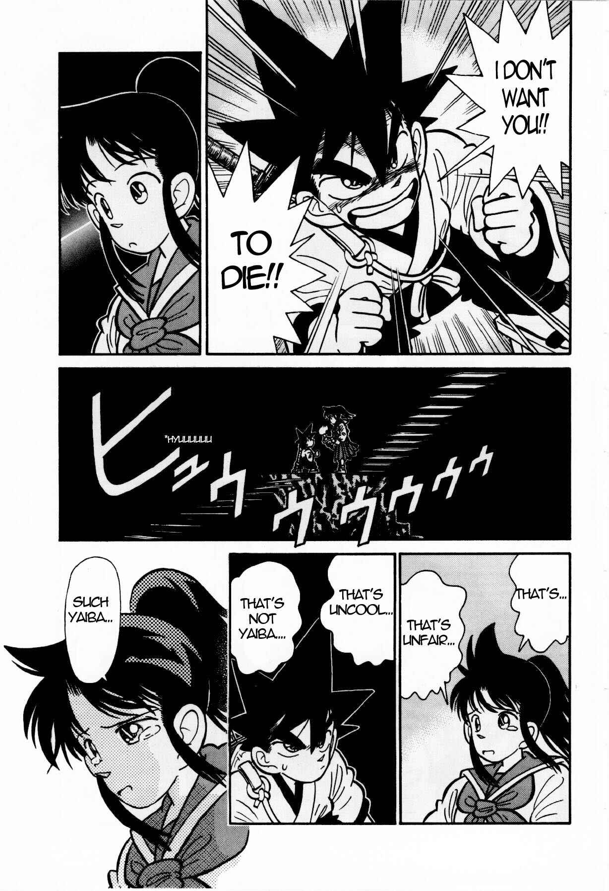 Page 9 Chapter 116 Yaiba!