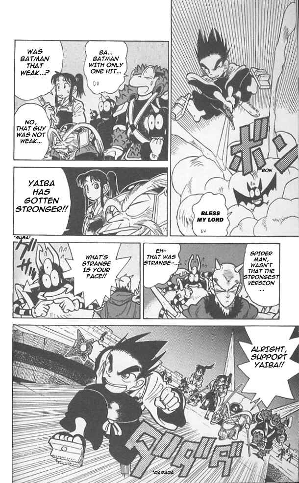 Page 11 Chapter 50 Yaiba!