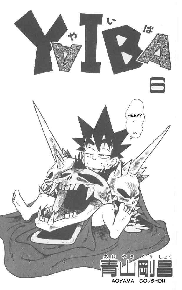 Page 2 Chapter 50 Yaiba!