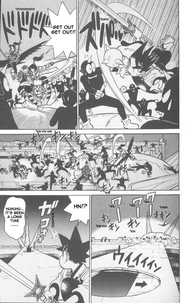 Page 6 Chapter 50 Yaiba!